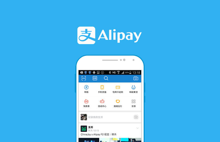 Buy Verified Alipay Account